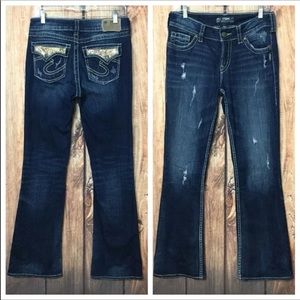 Silver Jeans SUKI Surplus Distressed Boot Jeans Size 28 X 32